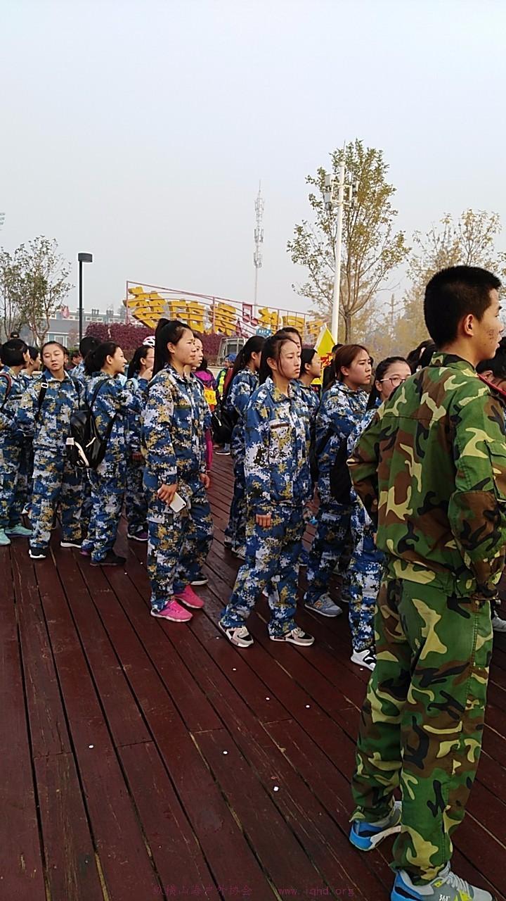 wx_camera_1509147327952