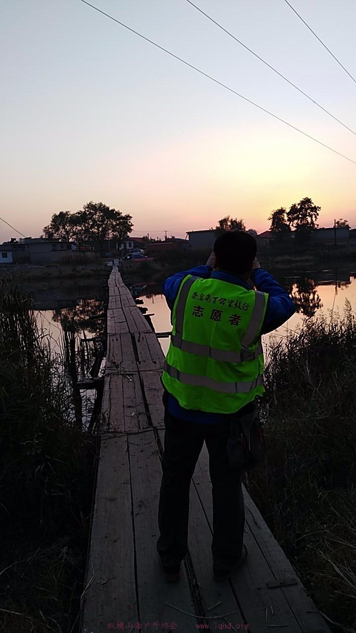 wx_camera_1508663224639