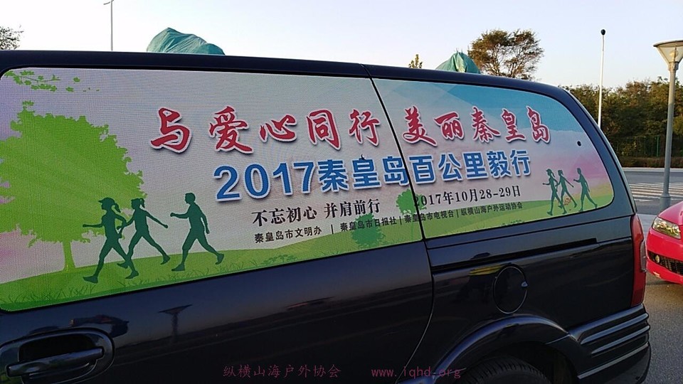 wx_camera_1508661249512