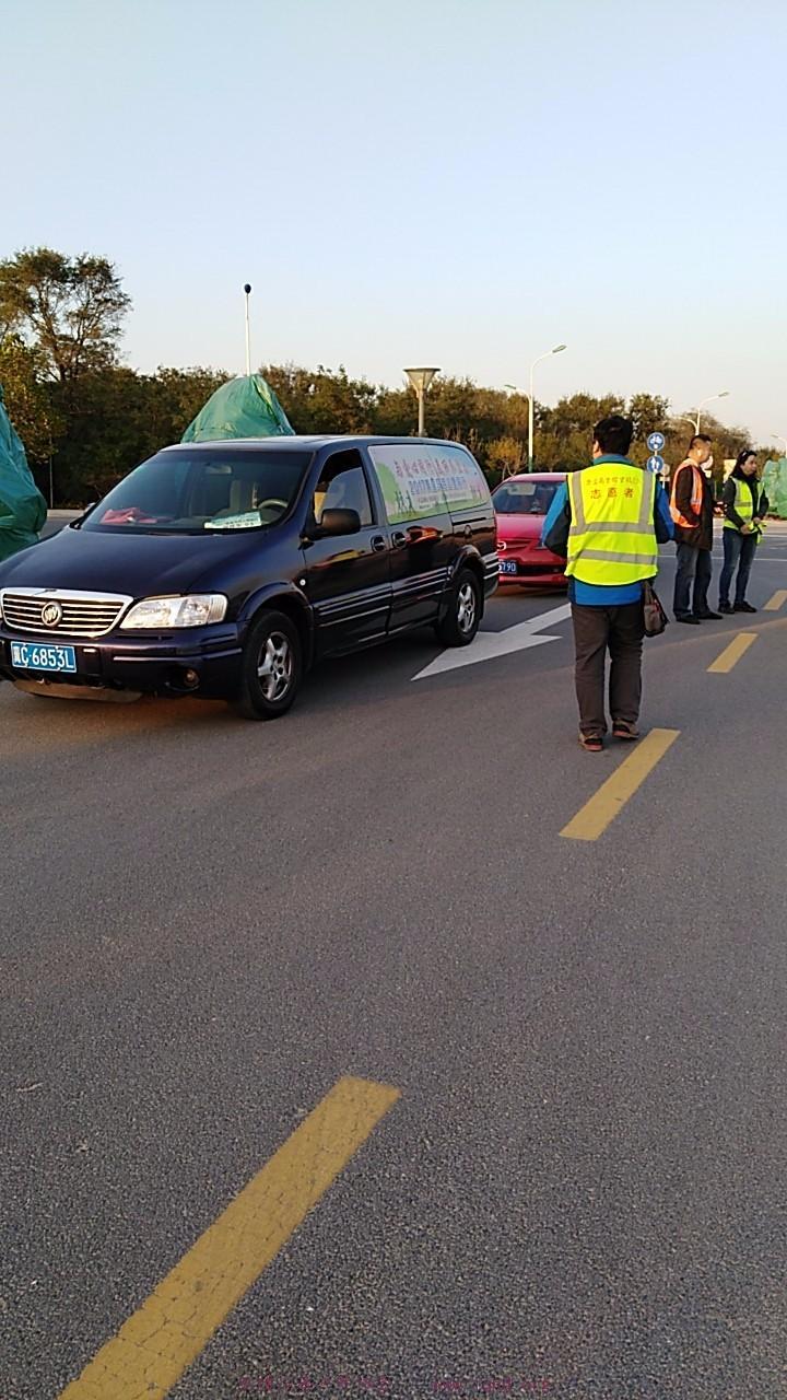 wx_camera_1508661237533