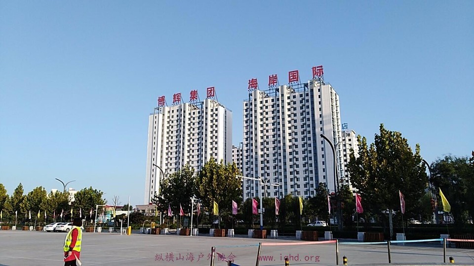 wx_camera_1508659266115