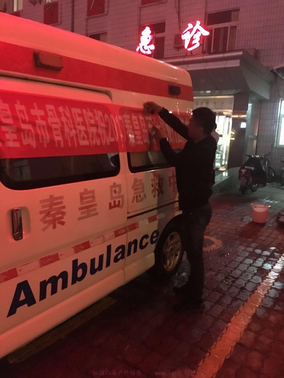 D26F2832-0F02-4528-8E70-E931E40F20A2-187-00000060F07BFB38_tmp