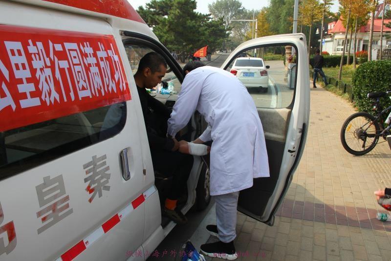 2EE5B280-EA64-400A-B5F2-50C2A8D20E99-881-00000113FFFEE8EB_tmp