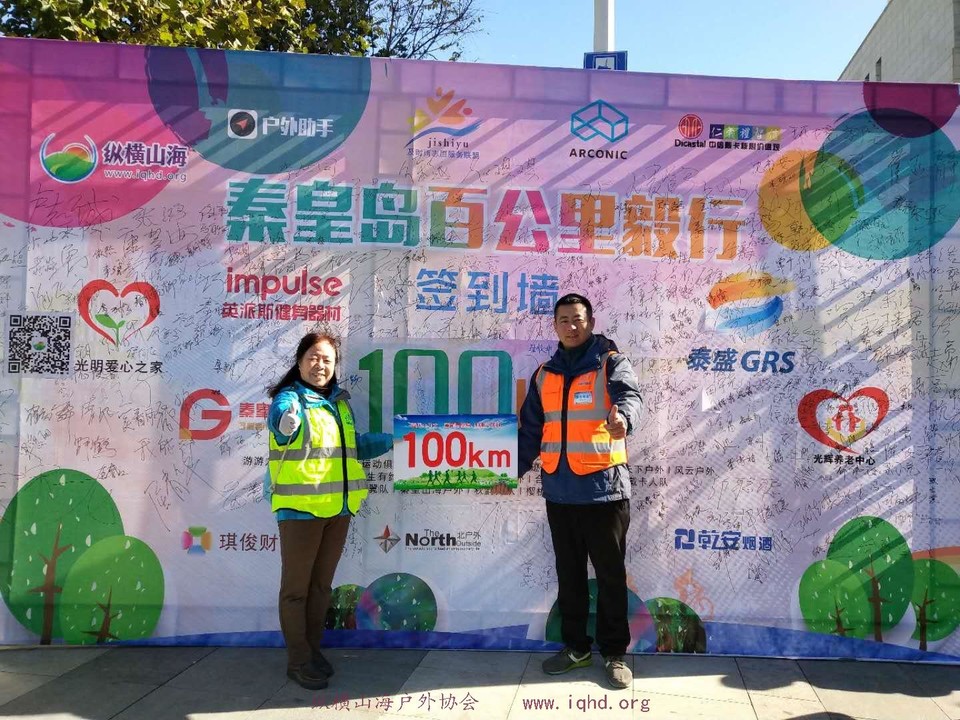 4F10298B-AC76-45FD-B2A5-B47BD7501896-881-00000118F73206CB_tmp