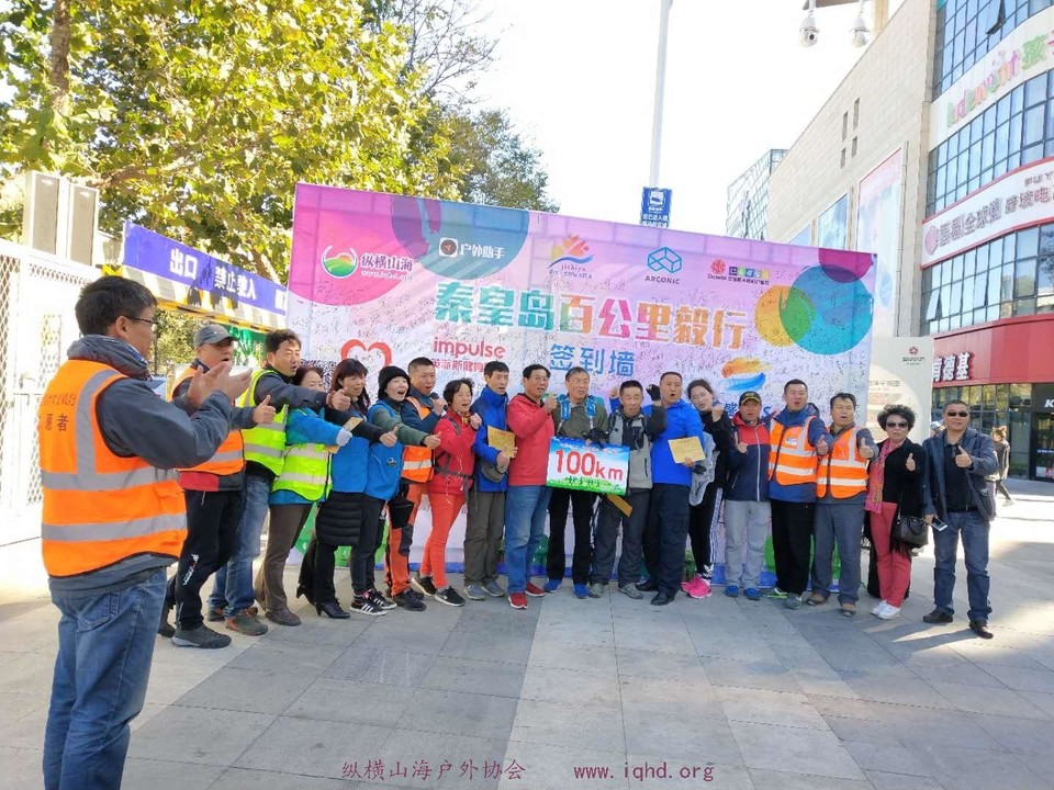 446BD45E-1D60-4012-AB2F-1FDADC7ADC96-881-0000011960D2D12B_tmp