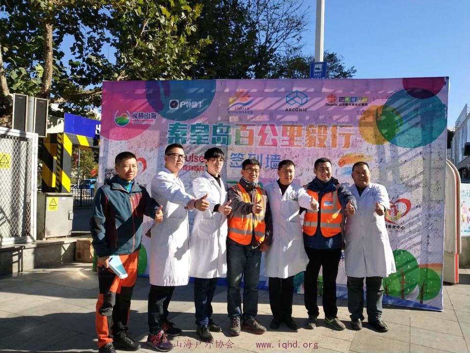 D91A3536-5C8A-48F7-9C55-2BCE3D7EB843-881-00000120D874156F_tmp