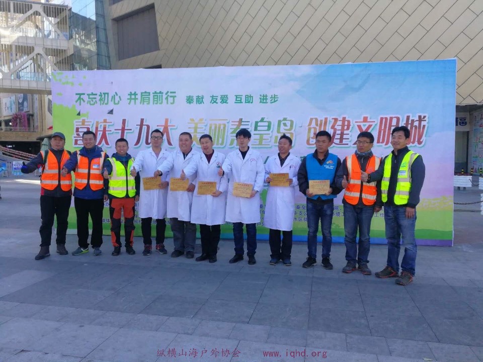 5868F589-459B-4D13-8392-EB389A696810-1072-0000018350E62248_tmp