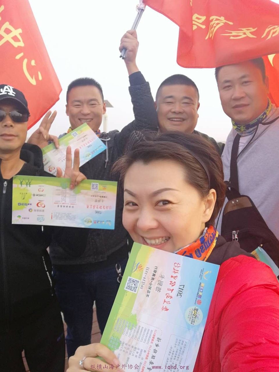 4B7082A4-5F76-4F25-9737-F8886B0D05AB-1192-000001E29C48BCD0_tmp