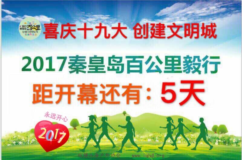 mmexport1508718353122