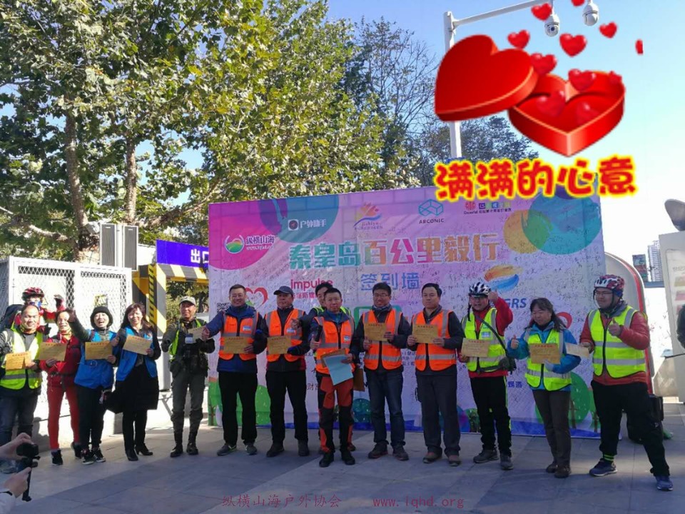 mmexport1509315410261