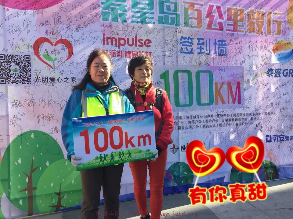 mmexport1509315610634