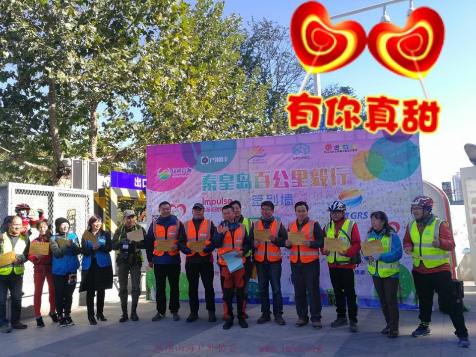 mmexport1509315370862