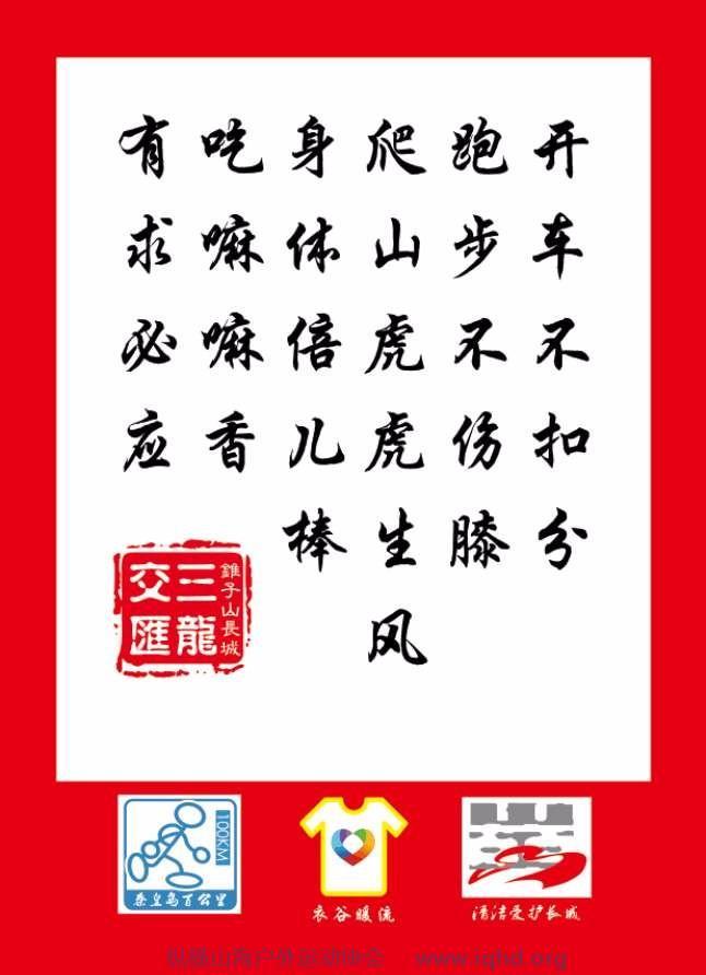 mmexport1514949390691