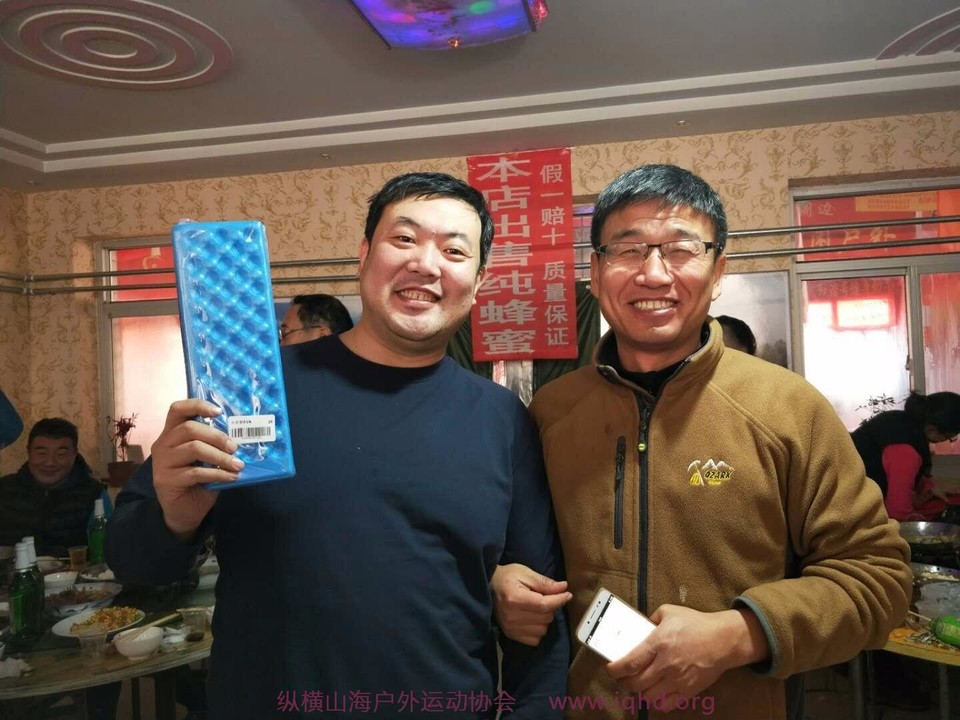 mmexport1514857118476