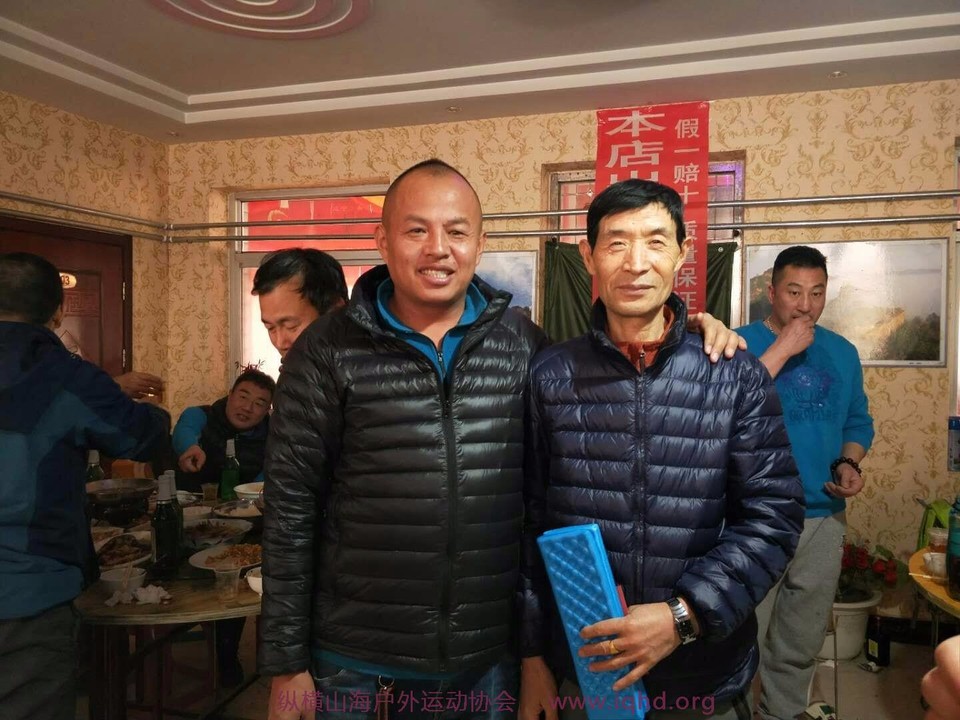 mmexport1514857121674