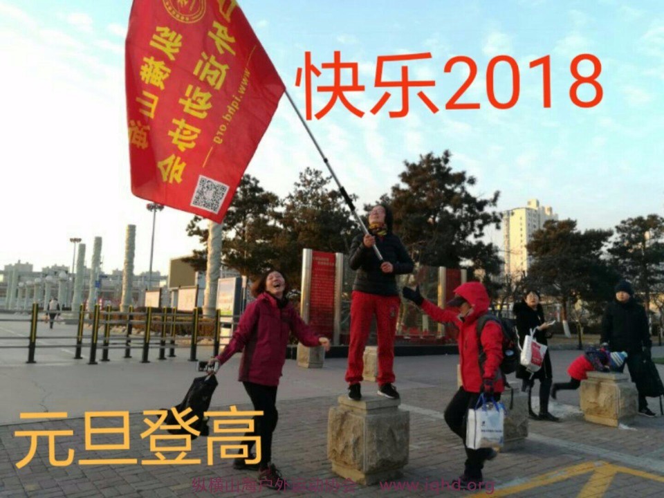 mmexport1514856884092