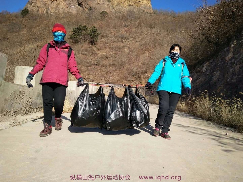 mmexport1514857113337