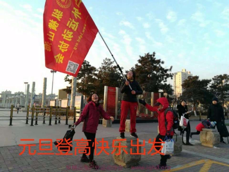 mmexport1514856887674