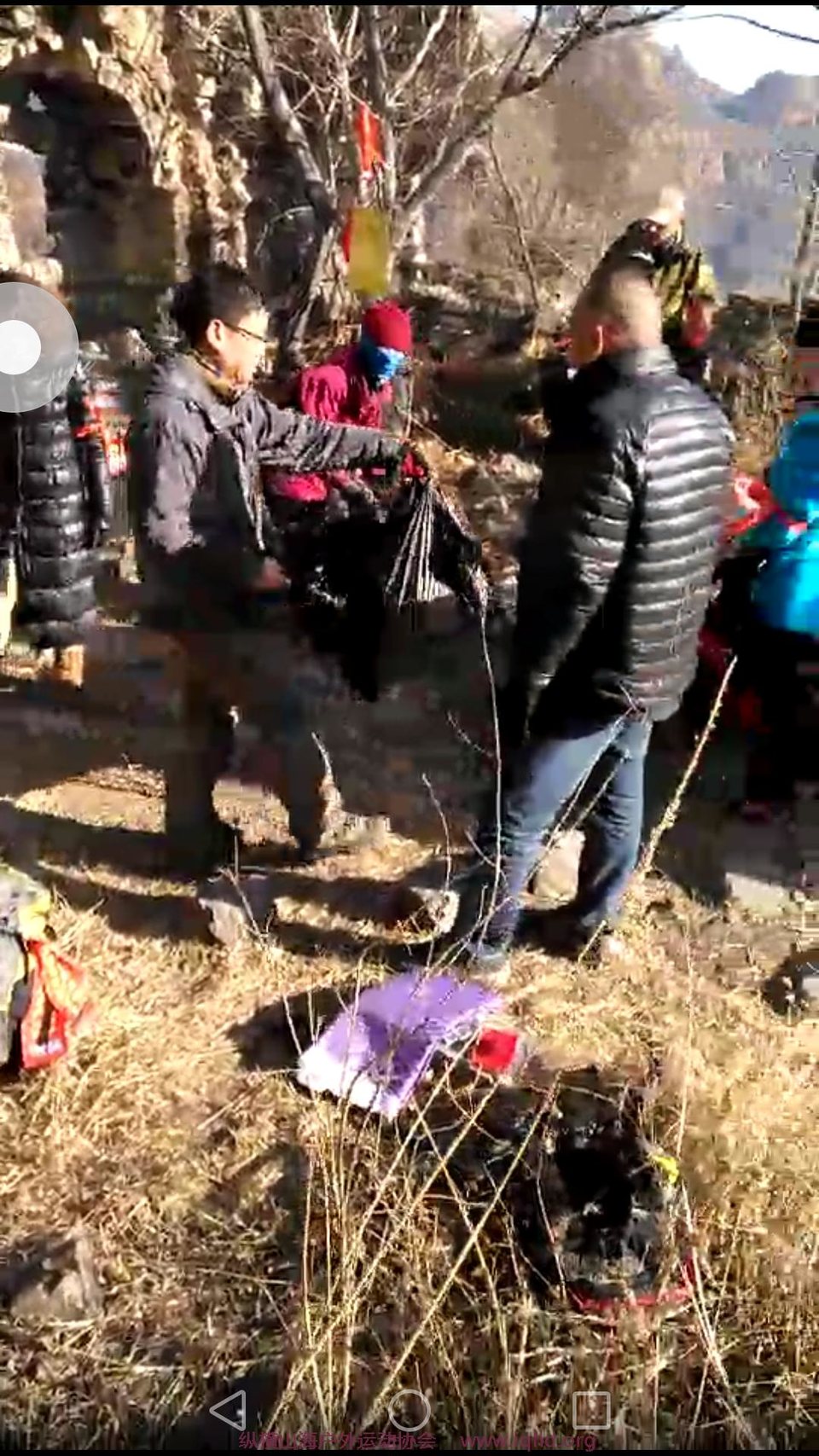 Screenshot_2018-01-03-19-09-18