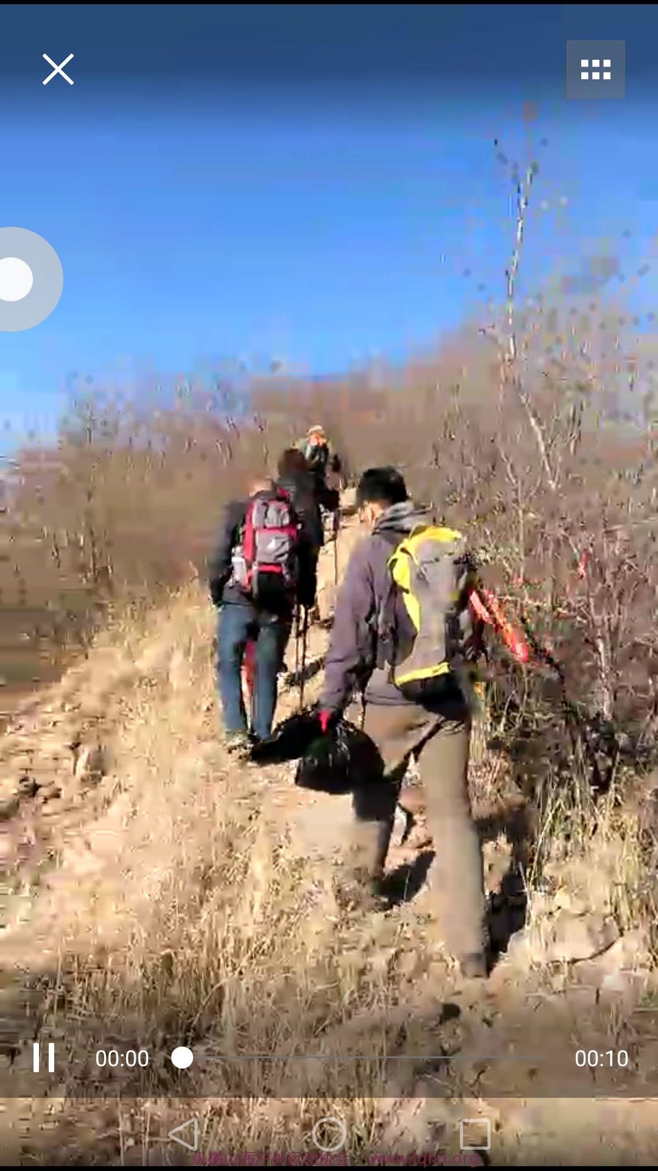 Screenshot_2018-01-03-19-05-05