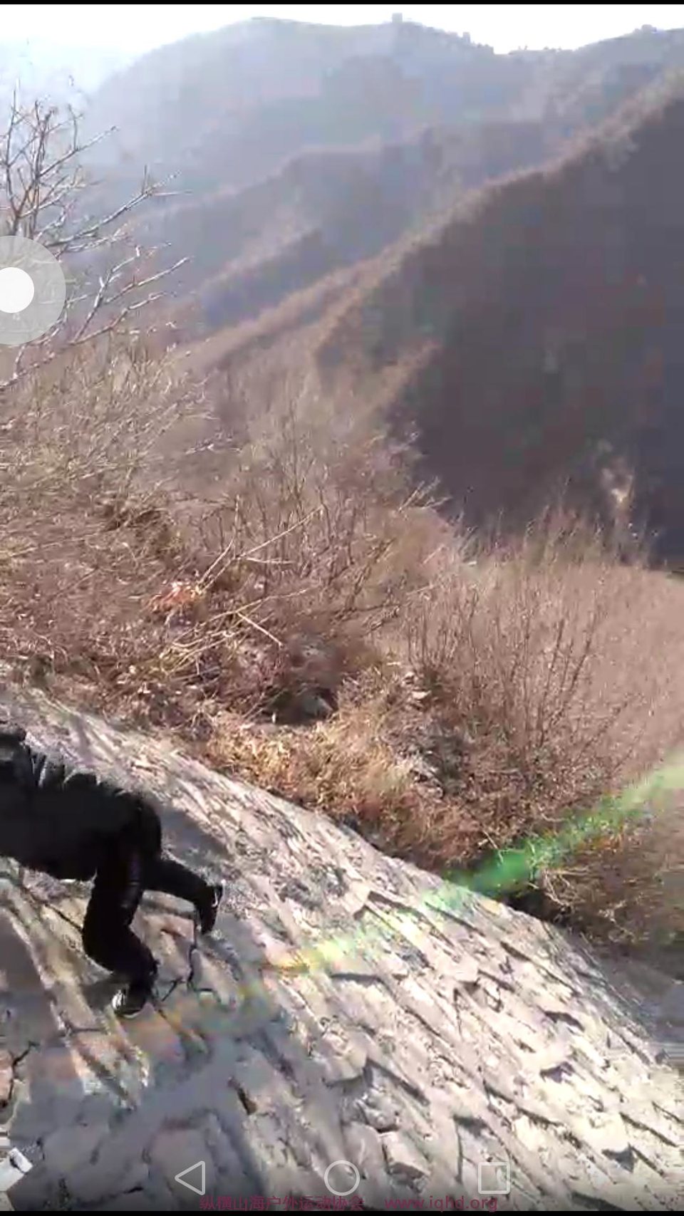 Screenshot_2018-01-03-18-57-59