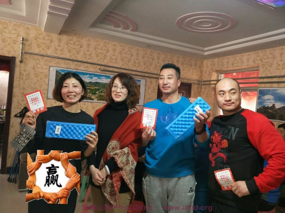 mmexport1514976551548