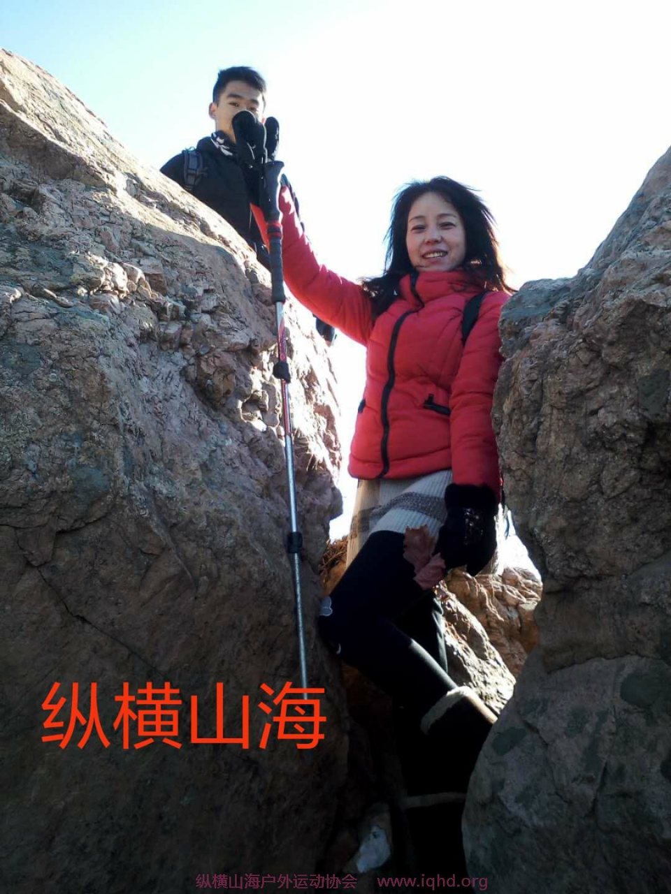 mmexport1515231209947