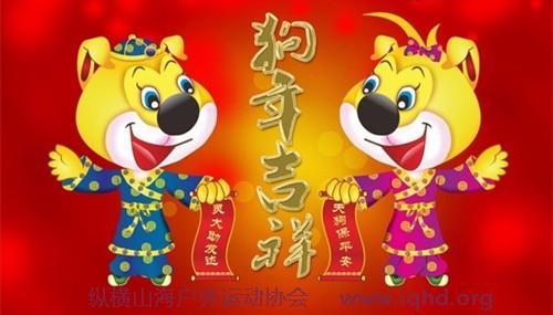 mmexport1515159754446