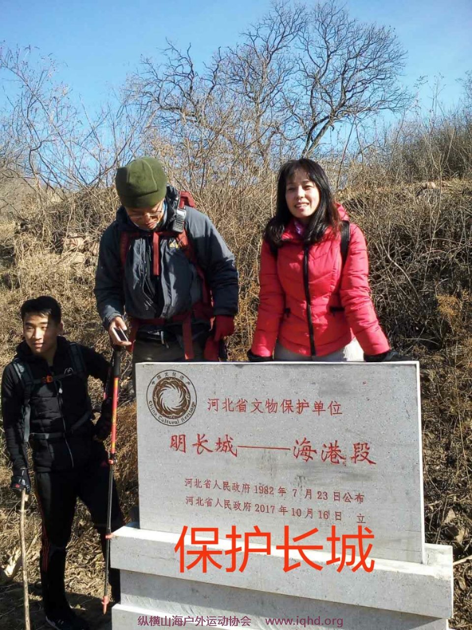 mmexport1515219273001