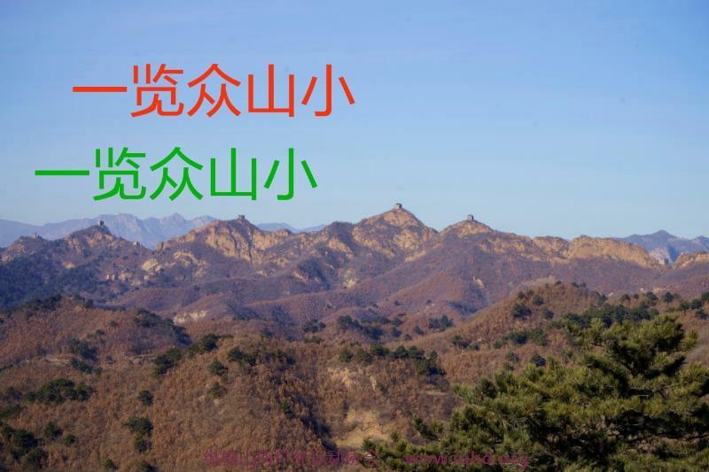 mmexport1515246555858