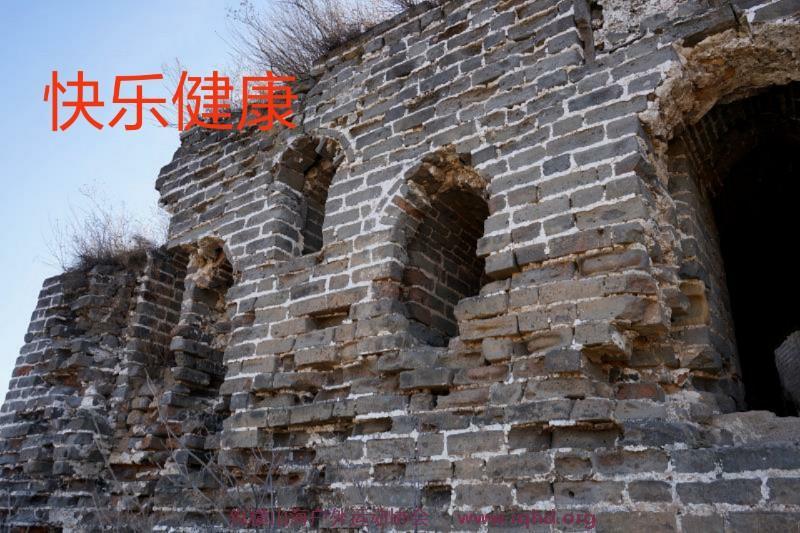 mmexport1515246435205