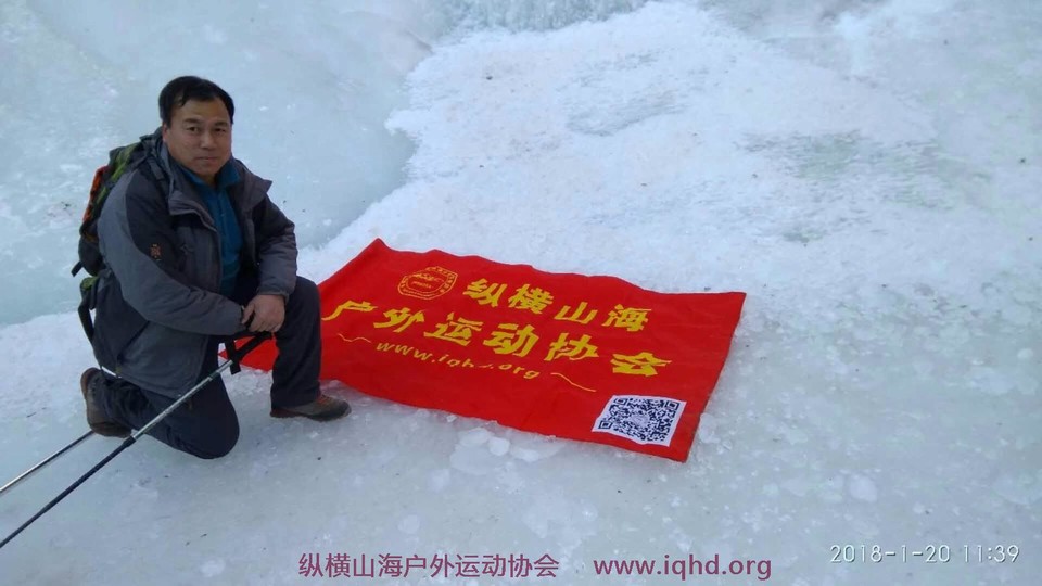 mmexport1516443936759