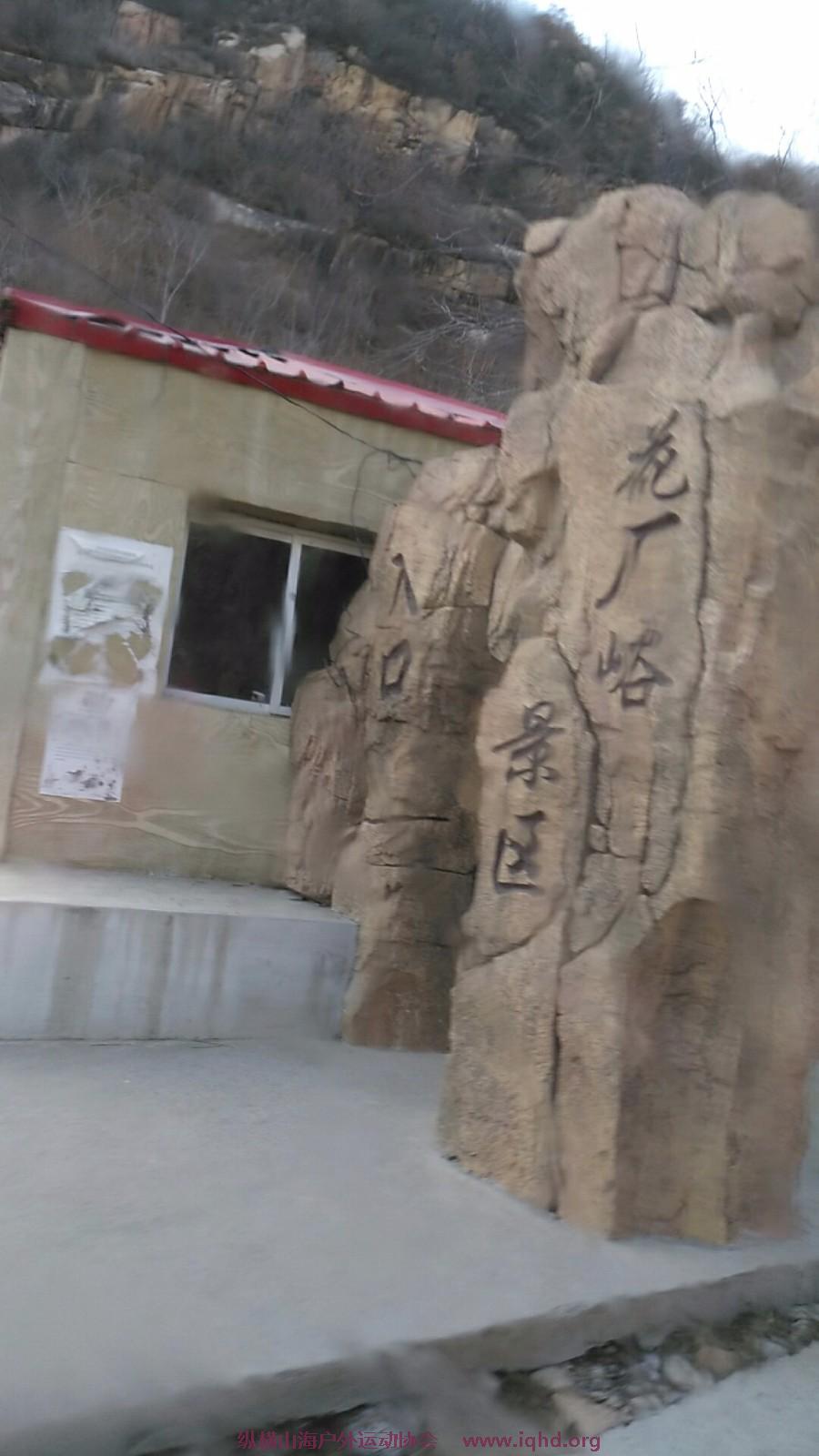 wx_camera_1516410971937