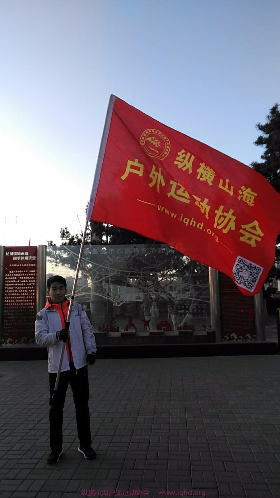 wx_camera_1516405230058