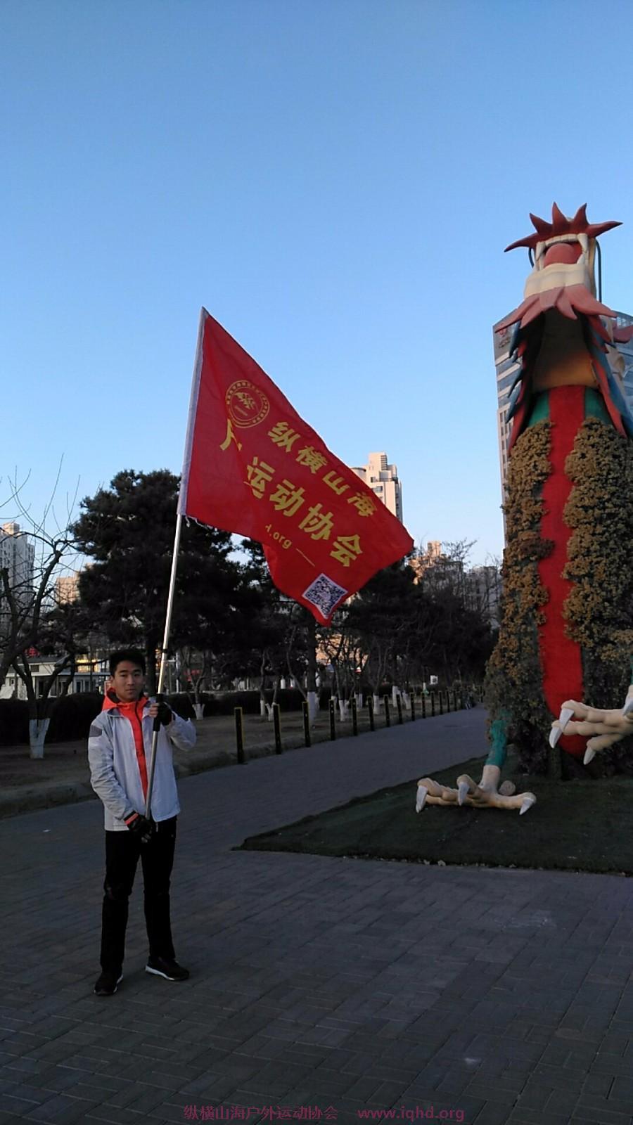 wx_camera_1516405144247