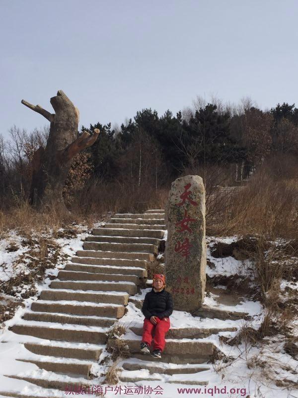 mmexport1517061857831