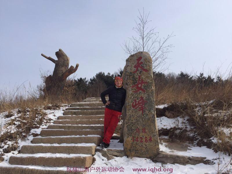 mmexport1517061876350