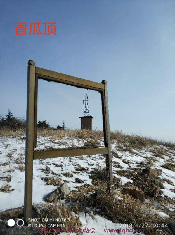 mmexport1517067006555