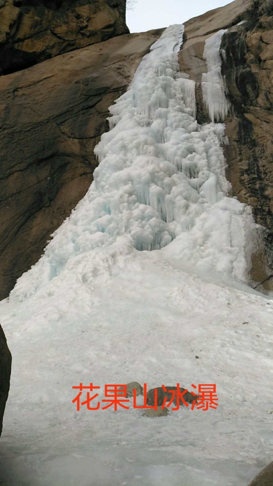 mmexport1517044754658