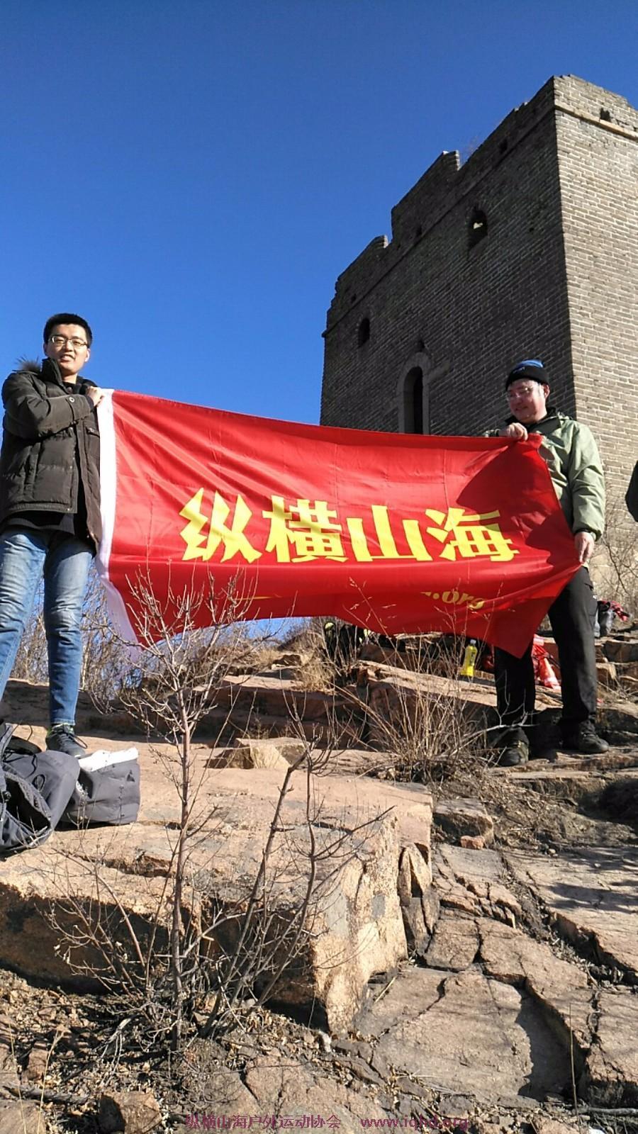 wx_camera_1517623734411