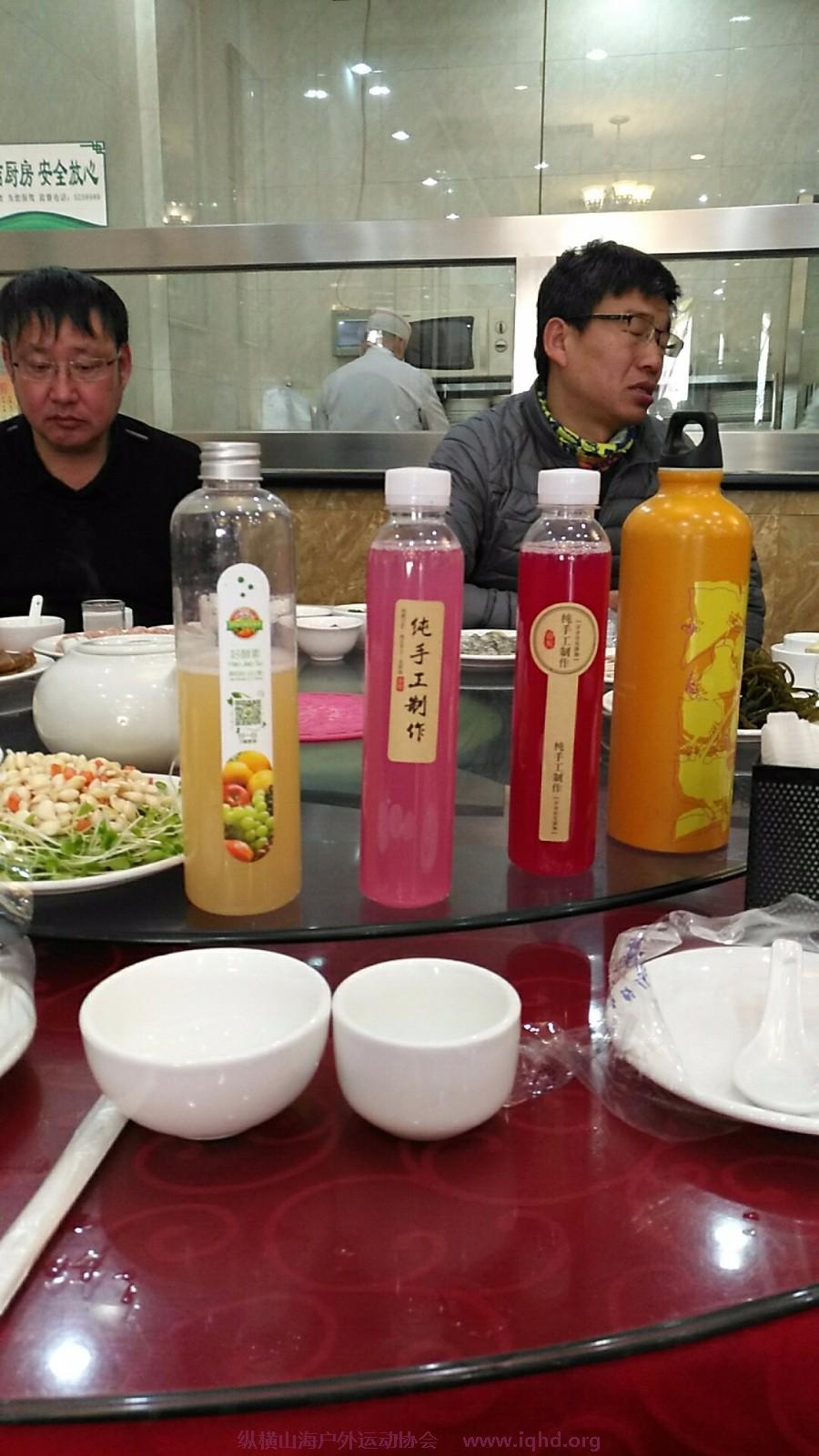 wx_camera_1517638668123