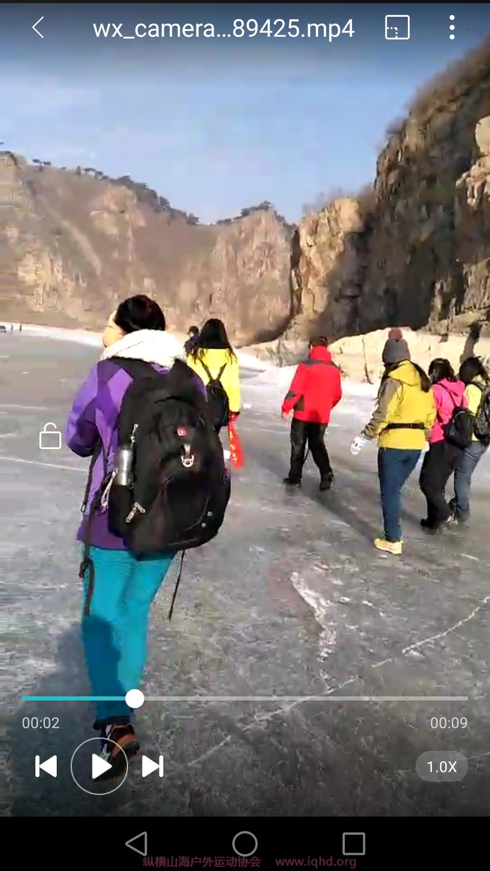 Screenshot_2018-02-23-23-34-01