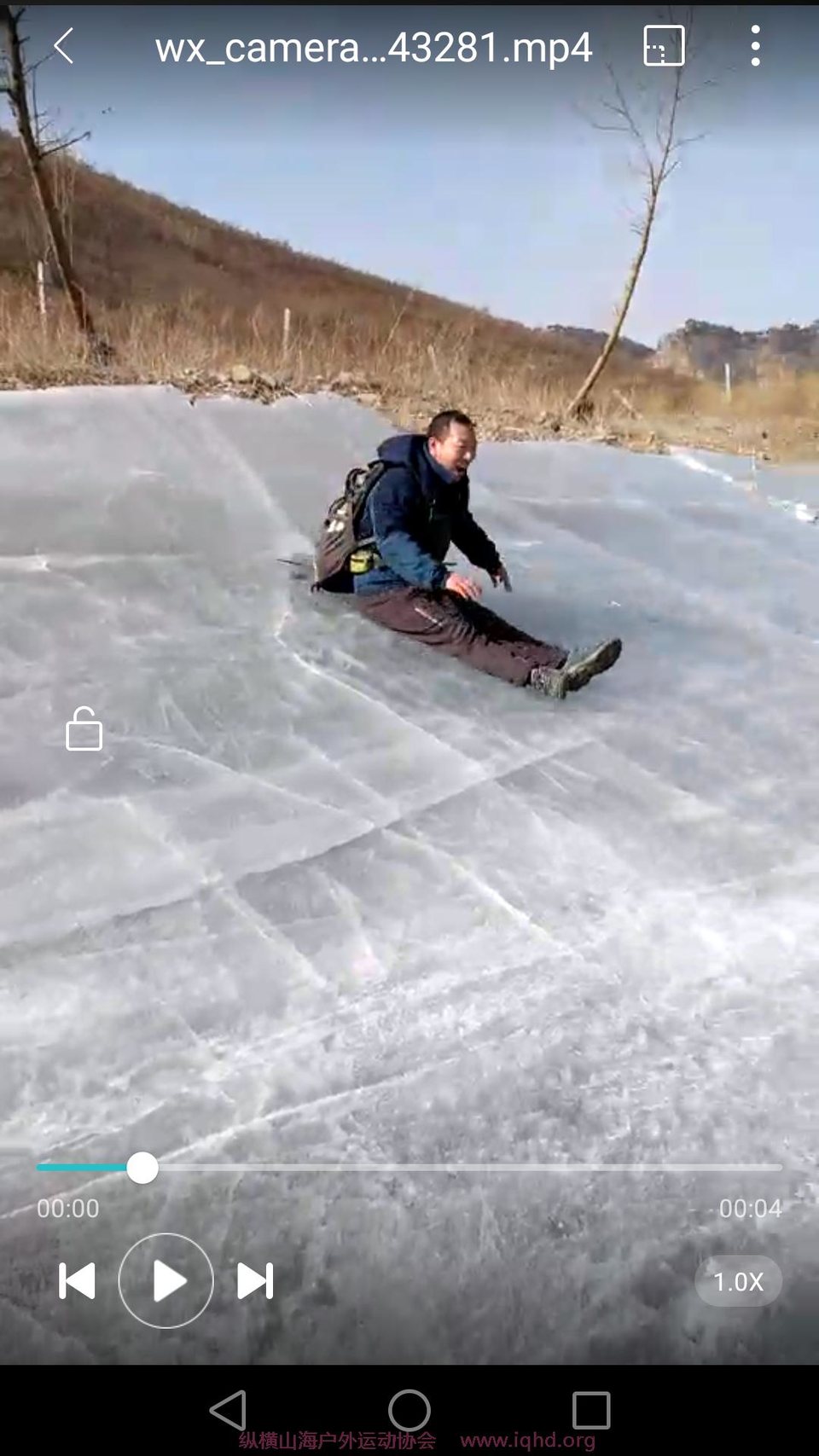 Screenshot_2018-02-23-23-34-26