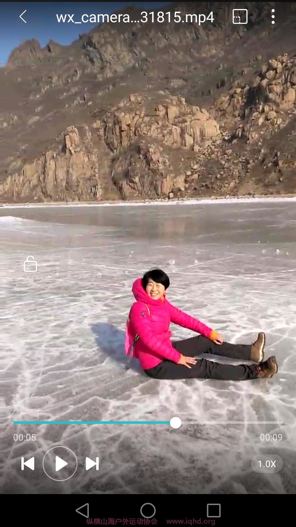 Screenshot_2018-02-23-23-33-40