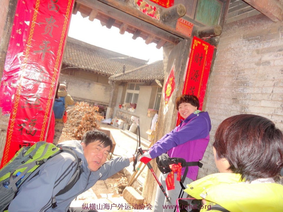 09ea6085abfaf5720484256c7a71564c_org