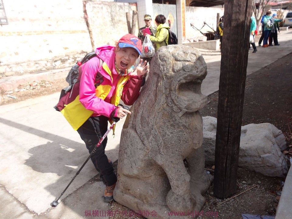 69cfac4036f495e8a7b48d3116a3e444_org