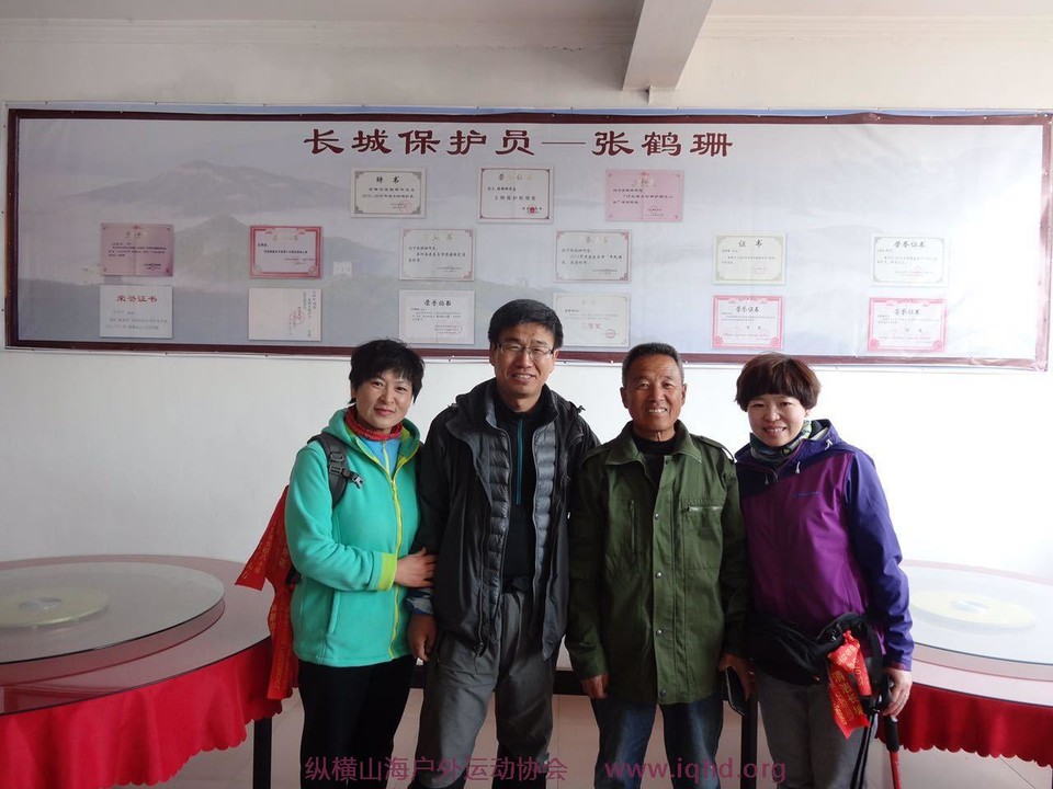 3354748d297df5529e6e3fc2b28d2052_org