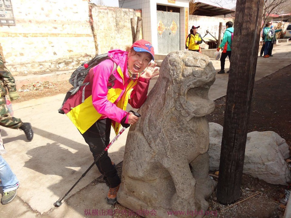 764799666aa051e872d7e73abeec9446_org