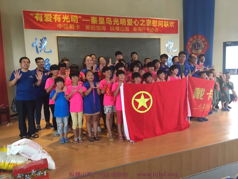 161621aqumr877r1nio0mz