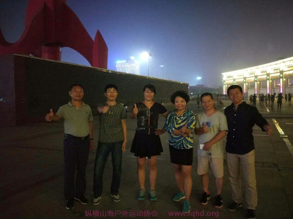 mmexport1498480909575